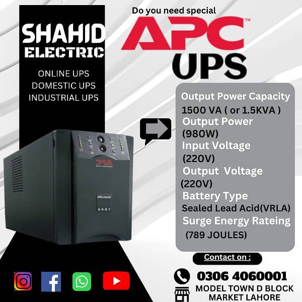 APC SMART UPS 3000VA PURE SINE WAVE UPS LONG BACKUP MODEL 2