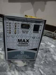 max power Ups. original condition mai hai.