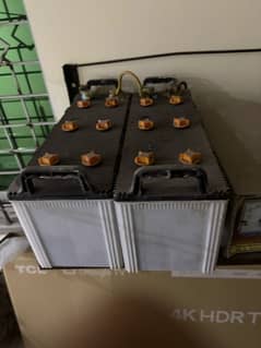 ups with batteries