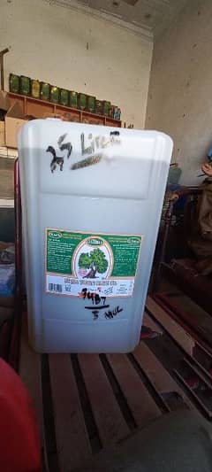 otalia zaitoon ( olive ) oil 25 liter cane 1700 per kg