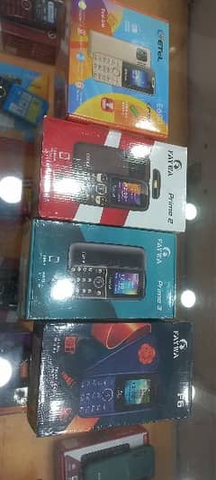 faywa mobiles