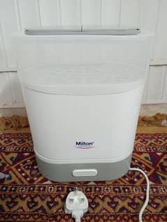 Milton 3 in 1 Sterilizer UK