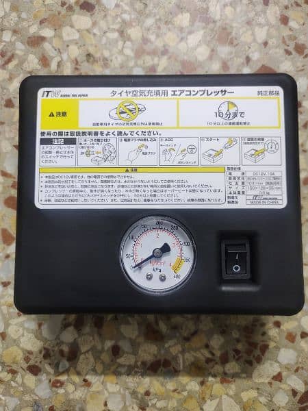 4500 japani 40 mint continuesly pumping pump 0