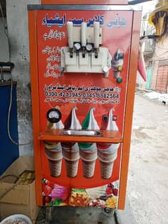 Ice cream machine And slush machine 0