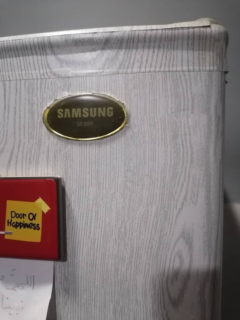 Samsung Refrigerator 1