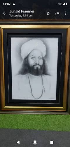 painting by peer waris shah