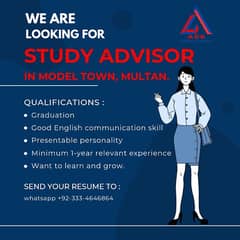 Student Advisor Required in Model Town Multan