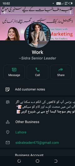 I can write Urdu and looking for expert guide