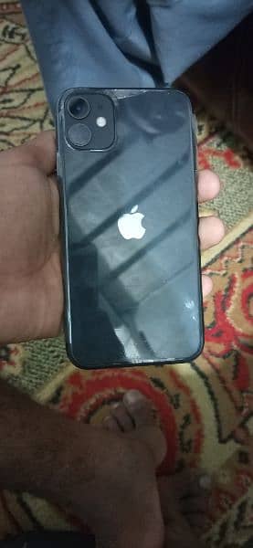 selling my i phone 11 1