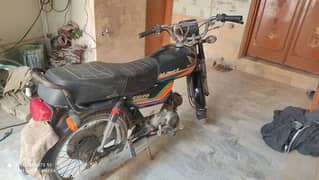 Honda CD 70 0