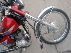 Honda bike 125cc for urgent sale