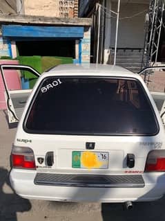 Suzuki Mehran VX 2015