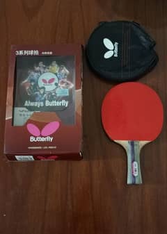 Butterfly Always TBC 301 Racket 0