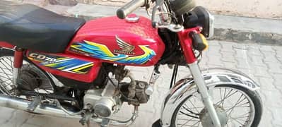 Honda CD 70