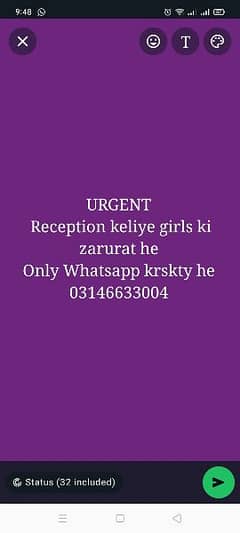 reception girls jobs