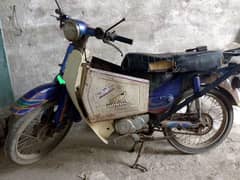 Honda 50 Good Condition