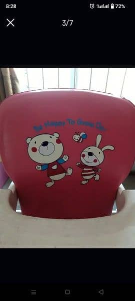 high chair for kids 5