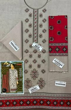 Maria b Khaddar Winter Collection