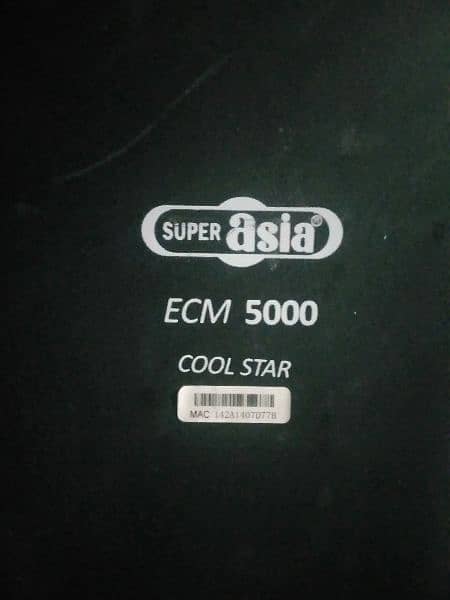 Super Asia ECM5000 Room Air Cooler For Sale 3