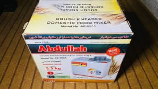 Dough Kneader / Atta Goundne ki machine