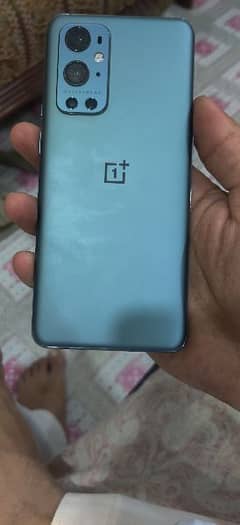 oneplus