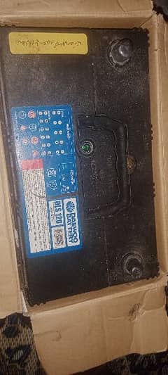 Daewoo battery dls120 for sell