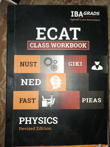 E-cat preparation book. different prices IBA grades and Anees hussain 0