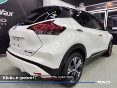 NISSAN KICKS KIXX HYBRID E-POWER 2024 LIKE NEW FOR SALE