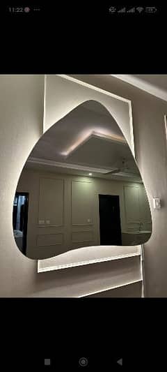 Mirror