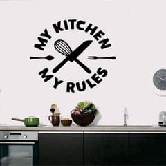 My kitchen My rules wall decor item