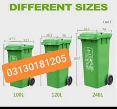 dusbin | bin | Dustin | garbage bin| outdoor bin wholesale 03130181205