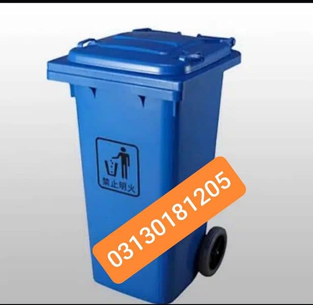 dusbin | bin | Dustin | garbage bin| outdoor bin wholesale 03130181205 1