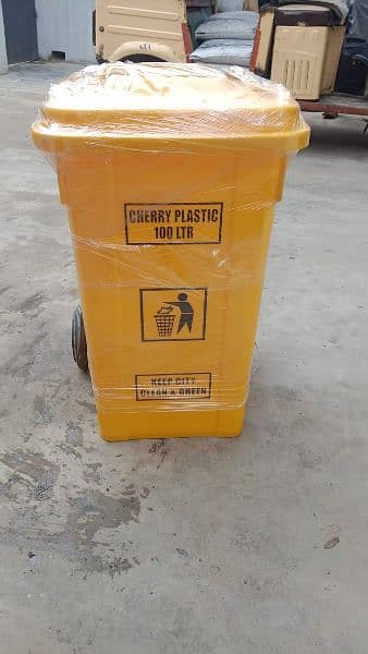 dusbin | bin | Dustin | garbage bin| outdoor bin wholesale 03130181205 6