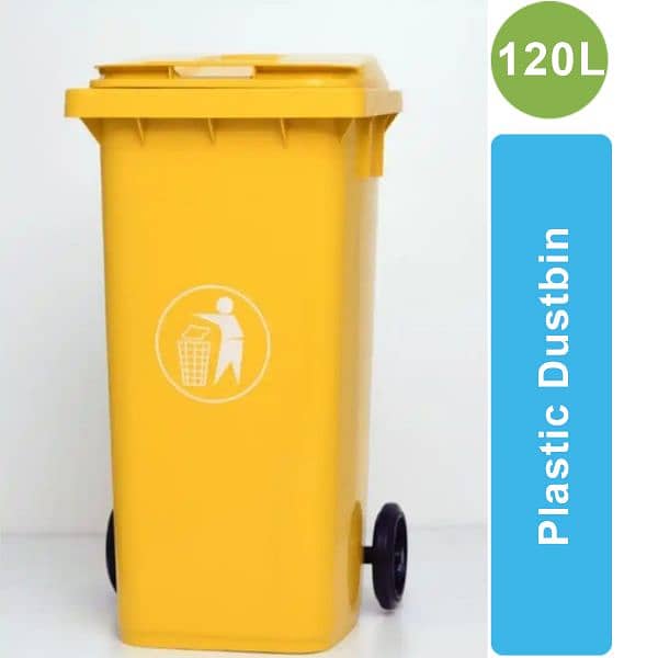 dusbin | bin | Dustin | garbage bin| outdoor bin wholesale 03130181205 9