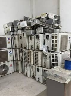 hum lete hain kharab Orr use ac