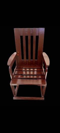 Rocking chair