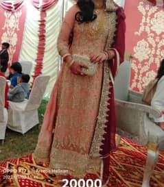 walima dress