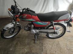 Honda CD 70 0