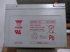 Yuasa battery Taiwan