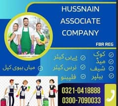 Hussnain associates company (R)