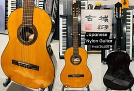 TANY NYLON GUITAR THE MOST QUALITYTANY Tokyo Japan Model No. 120