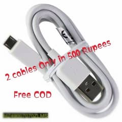 Type B Micro USB Charging Cable Pack of 2