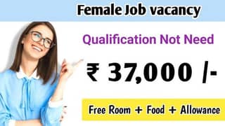 jobs available for only females Experienced and fresher