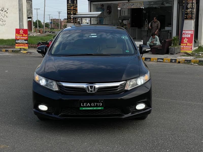 Honda Civic VTi Oriel Prosmatec 2013 2