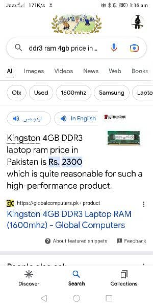 4gb ddr3 ram laptop ram availble 0