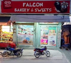 Bakery for Sale 0