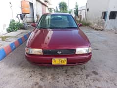 Nissan Sunny JX 1000cc