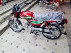 honda cd 70