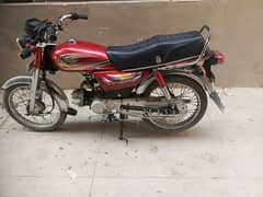 Yamaha Dhoom YD-70