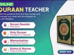 Online Quran Teacher